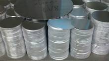 1100 Aluminum discs