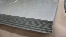 2618a aluminum plate