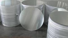 3003 Aluminum discs