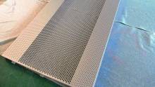 Perforated Aluminum Panel